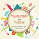 How to translate Vietnamese to English in Tourism industry?